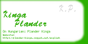 kinga plander business card